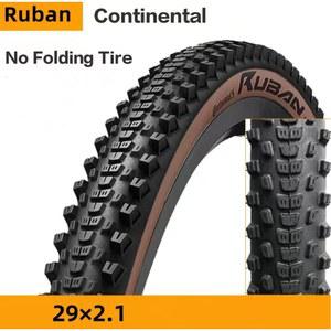 CONTINENTAL 루반 MTB 타이어 순수 그립 컴파운드 실드 벽 시스템 비 접이식 스틸 와이어 27 5 29x2