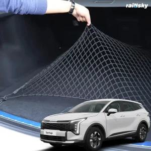 레인스카이 스포티지 트렁크 그물망 러기지 네트 호환 NQ5