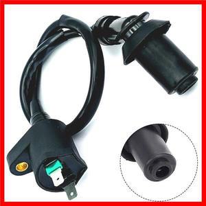 TRX300 GY6 50CC 125CC 150CC 엔진 오토바이 먼지 자전거 스쿠터 Moped 용 범용 점화 코일 스쿠터 점화 코