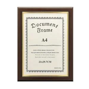 다크브라운 상장액자(A4)허가증 졸업장 사진액자 액자 상장액자 상장케이스 상장 l