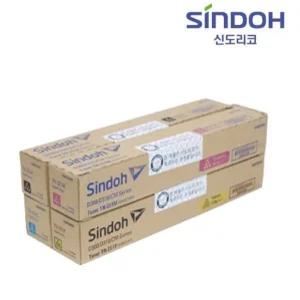 신도리코 4색1세트 D300 D301 정품토너 카트리지 D300T24KK KC KM KY TN-221