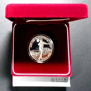 한국은행 2002년 FIFA 월드컵 축구 대회 은화 기념주화(광주 월드컵경기장)