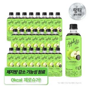 링티 애플라이트 500mL x 24개입