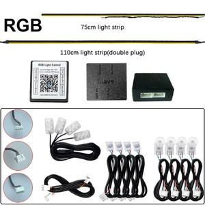LED 라이트 앱 RGB 라이트 앰비언트 악세사리  4 와이어 스트립  문짝 정리함   서브 컨트롤러 부품
