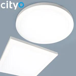 바로 LED 직부등 30w 330mm(13인치) 와이드 베란다 펜트리 등 드레스룸 복도 조명