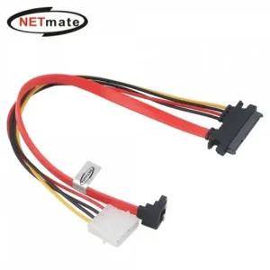 강원전자 넷메이트 SATA 22핀/SATA+IDE 4핀 전원 꺾임 케이블 0.3m NM-SAT02