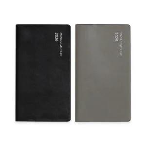 아트박스/양지 2026 양지다이어리 매니지먼트48 본사 공식몰