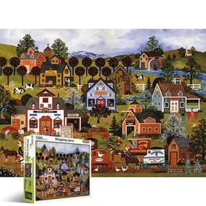 직소퍼즐 500피스 즐거운 쇼핑 PL642 일러스트퍼즐 풍경퍼즐