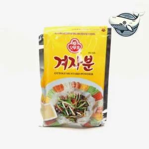 [하프클럽/]맛있는 요리 겨자 소스 필수 향신료 겨자