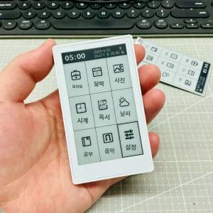 제나스타 킨들이북리더기 이북리더기 전자책 올