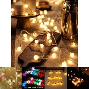 앵두 전구 80구/조명/장식용/감성/카페/캠핑/이벤트/성탄절/유치원/어린이집/초등/학교/소품/크리스마스/트