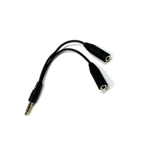 이어폰 더블잭 Y케이블 젠더 플러그 단자 커플 컴퓨터