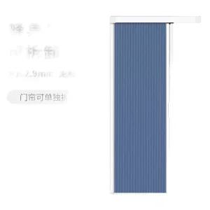 보일러실문 자바라 슬라이딩 셀프 접이식 화이트완전정전