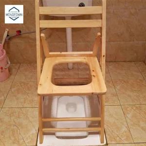 좌훈 의자 접이식 등받이의자 등받이 나무 방석 좌욕 화장실