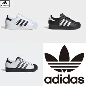 [아디다스키즈 판교] JH9976 JH9977 JQ0313 아디다스 슈퍼스타 2 주니어 신발 운동화 220-240 HPKK