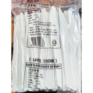 일회용 나이프 100입/안전칼/어린이/요리칼/아동/도마칼/세트/식도/요리/놀이칼/도구/아동용칼/조리칼/아이