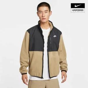 나이키 NSW 남자 윈터라이즈드 풀집 자켓 IM9453297 316157