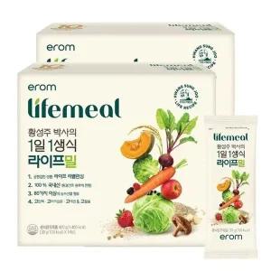 갤러리아 [이롬] 황성주 1일 1생식 라이프밀 2박스 (30g x 28포) + 흔들컵