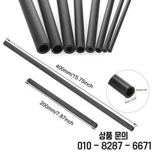 1/5pcs 탄소 섬유 중공 튜브 라운드 외부 직경 1.8/2/3/4/5/6/7/8/10mm 길이 200/400mm DIY 연 모델 비행기