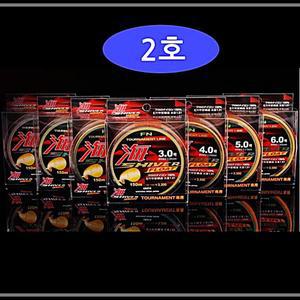 물에뜨는 2호 나이론 소품 배스 릴 채비 라인 낚싯 민물 루어 낚시 투 바다 줄 원 ZW6548A1T