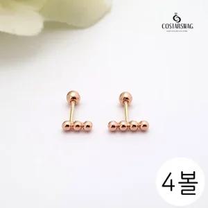 [코스타스웨그]14k귀걸이 볼스틱 피어싱 4볼