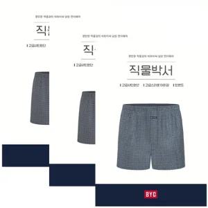 BYC클래식패턴샤틴스판샤무즈박서낱매3매MPG1011