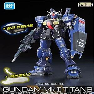 [셀러에이드]완성품 RG Titans GUNDAM 건담
