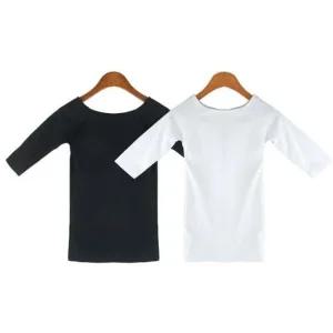 입술넥티 7부 캐주얼