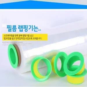 투톤 랩핑기 핸드랩핑기 공업용랩 2개세트 수동랩핑기