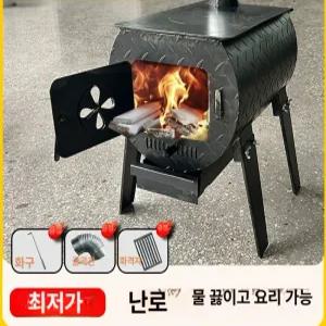 화목난로 연소기 캠핑 분리형 온도계 펠렛 주물 스토브