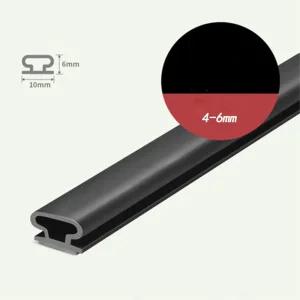 윈드키퍼 고무 방음몰딩 6M