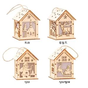 성탄장식조명/만들기/DIY/크리스마스/무드등/방과후/소품/조명/겨울/키트/초등/중학생/공예/조명등/세트