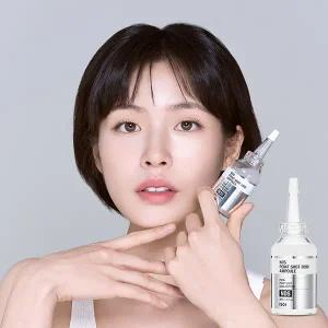 [40%]아이소이 NDS 포인트샷 2000 앰플 23ml