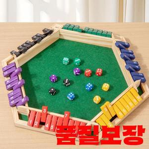 6면 뒤집기 게임 나무 숫자 박스 주사위 닫기 - 부모-자식 보드 바 파티 레저