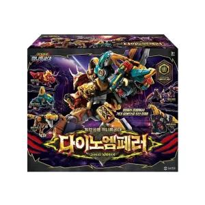 [11번가]최강공룡 미니특공대 다이노엠페러 5단합체 변신로봇