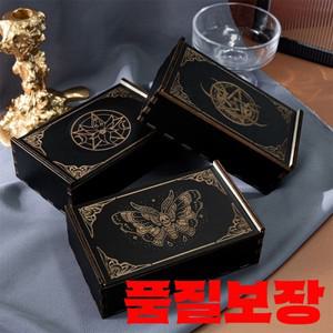 푸시 풀 타로 카드 상자 점성술 장신구 운세 마녀 장식을위한 나무 보관 케이스