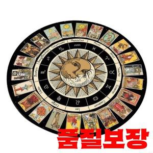 MXLD 점성술 진자 매트 제단 타로트 카드 다우징 의식