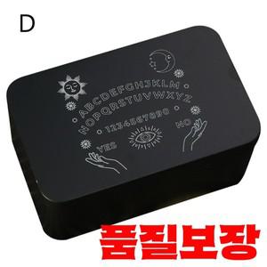 타로 카드 보관 상자 선물 케이스 작은 장신구 점술