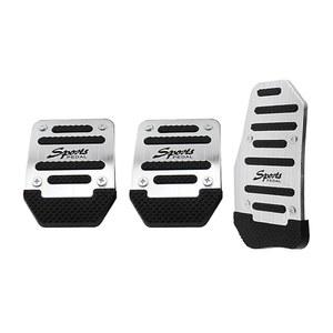 3 대부분의 수동 변속 차량을 위한 PCS 차량 페달, 미끄럼 방지 고무 스트립 두꺼운 합금 내마모성 스로틀 브레이크 클러치 페달 커버, 장식용 개조 액세서리(실버)