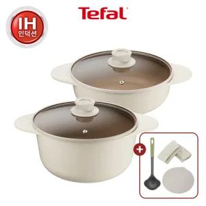 [테팔] 세라믹 인덕션 주물 아이콘 오트밀크 냄비2종(곰솥24+전골24)+실리콘 손잡이+냄비받침+에센셜 국자
