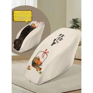 안마의자 커버 고급 먼지 보관 시시루이 원단 덮개 모든기종호환