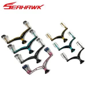 씨호크 초경량 7075 알미늄 SDAC 스피닝 더블핸들 다이와 시마노 호환