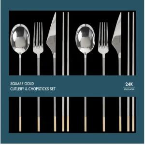 골든벨 골드팁 스퀘어 커틀러리 2인조 8P 코스트코