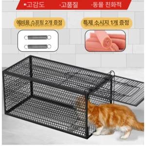 오소리 덫 멧돼지 포획 너구리 고양이 틀 퇴치 케이지 철장 포획망