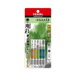 베셀 단두 헥스 고사이 엑스하드강 컬러비트세트 GS5P-31 (5PCS)