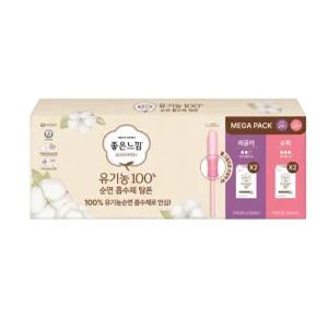 좋은느낌 유기농 순면 탐폰 레귤러 24개 & 슈퍼 24개