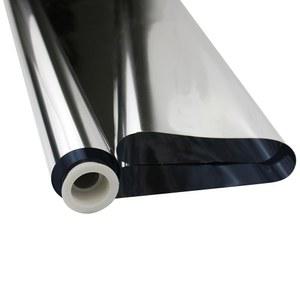 텍살란 실내외 정원 가꾸기용 반사 마일라 필름 4피트 25피트 2백만