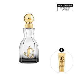 [지미추](강남점)아이 원 추 포에버 EDP 40ML(+아이 원 추 르 파팡 바디로션 100ML)