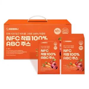 국산 ABC주스 70ml 30포 착즙 100% 사과 당근 비트 주스 선물세트
