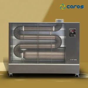 CAH-T16000 원적외선튜브히터 휴게소난로 곱창난로 석유난로 돈풍기 등유난로